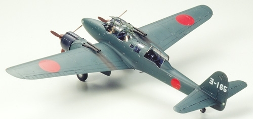 Gekko Type 11 Irving