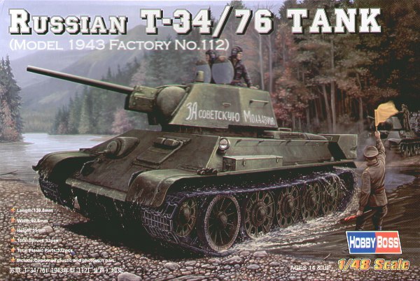 Russian T34/76 1943 factory no.112