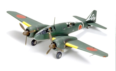 Ki-64 III Type 100 Mitsubishi Dinah