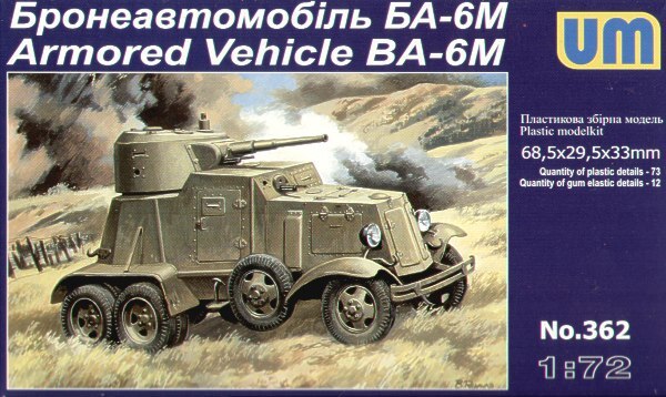 BA-6M