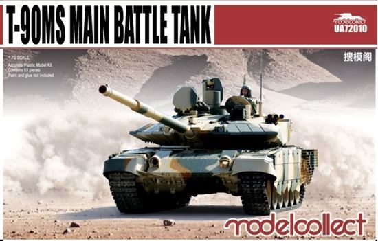 T-90MS MBT