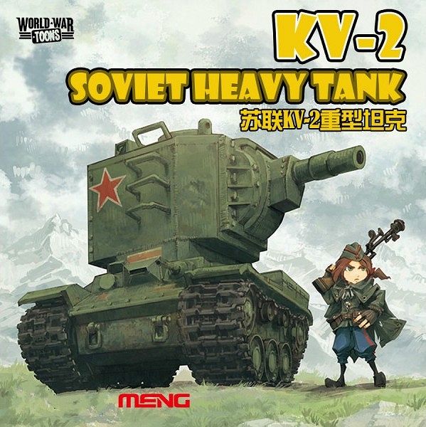KV-2
