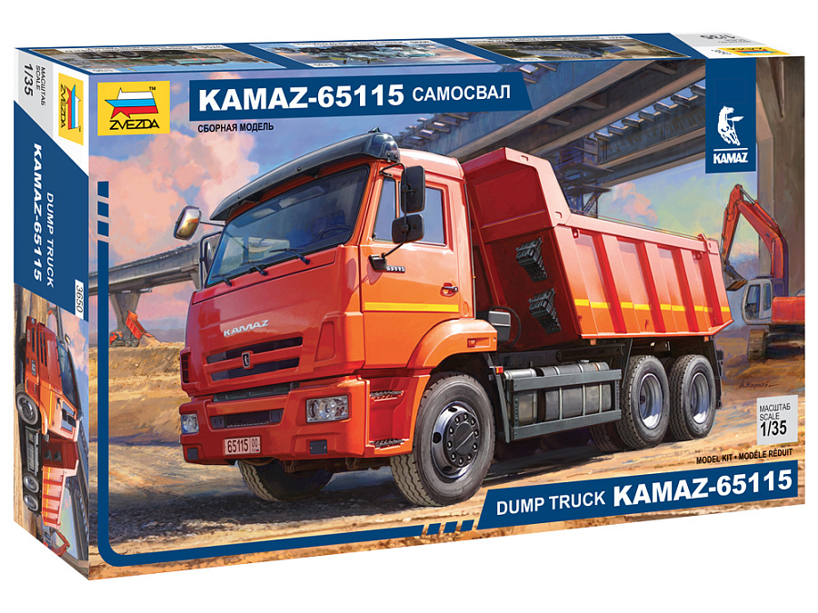 Kamaz-65115
