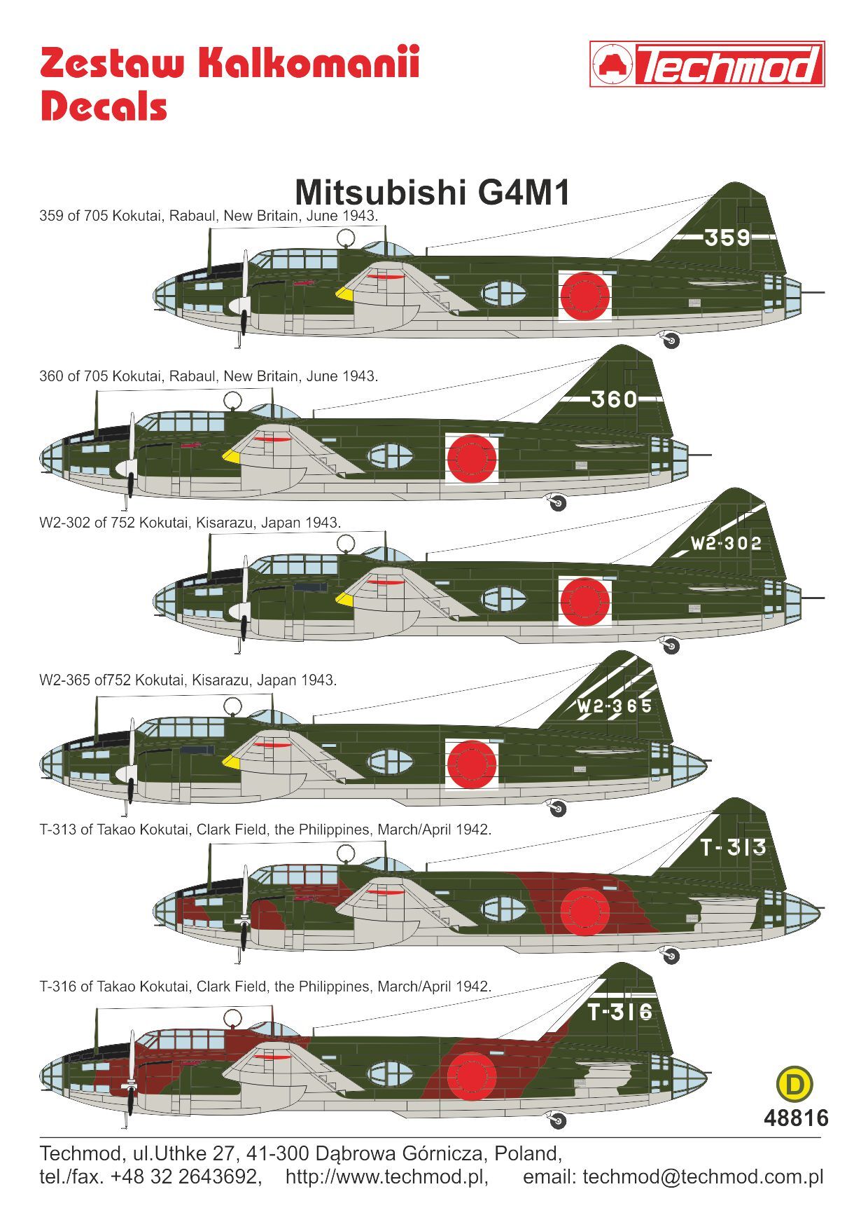 Mitsubishi G4M1