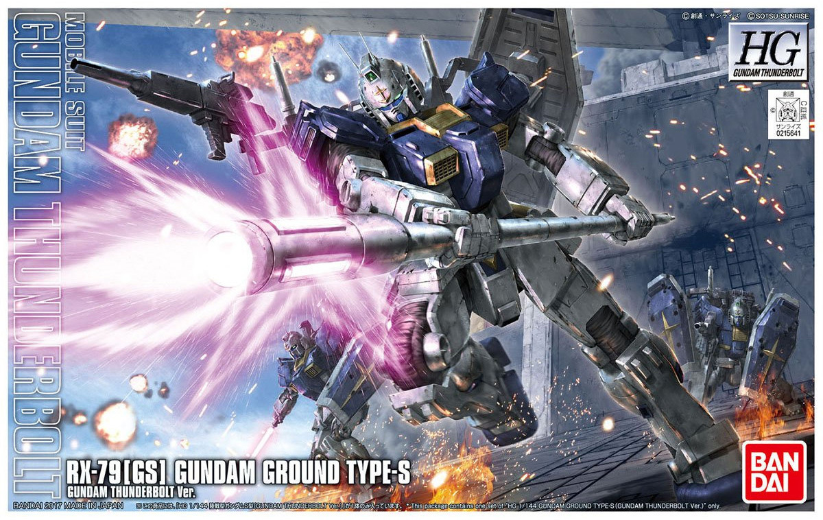 HG 1/144 RX-79[GS] GUNDAM GROUND TYPE-S (GUNDAM THUNDERBOLT)