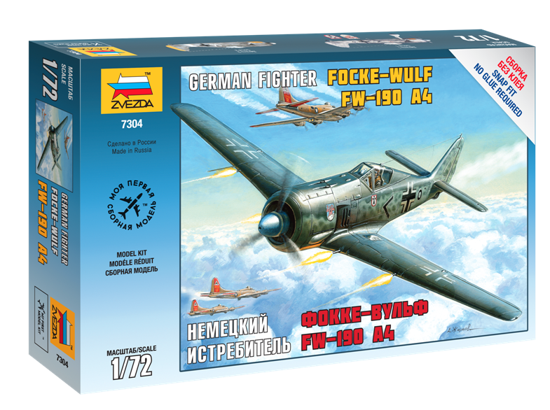Fw-190A4