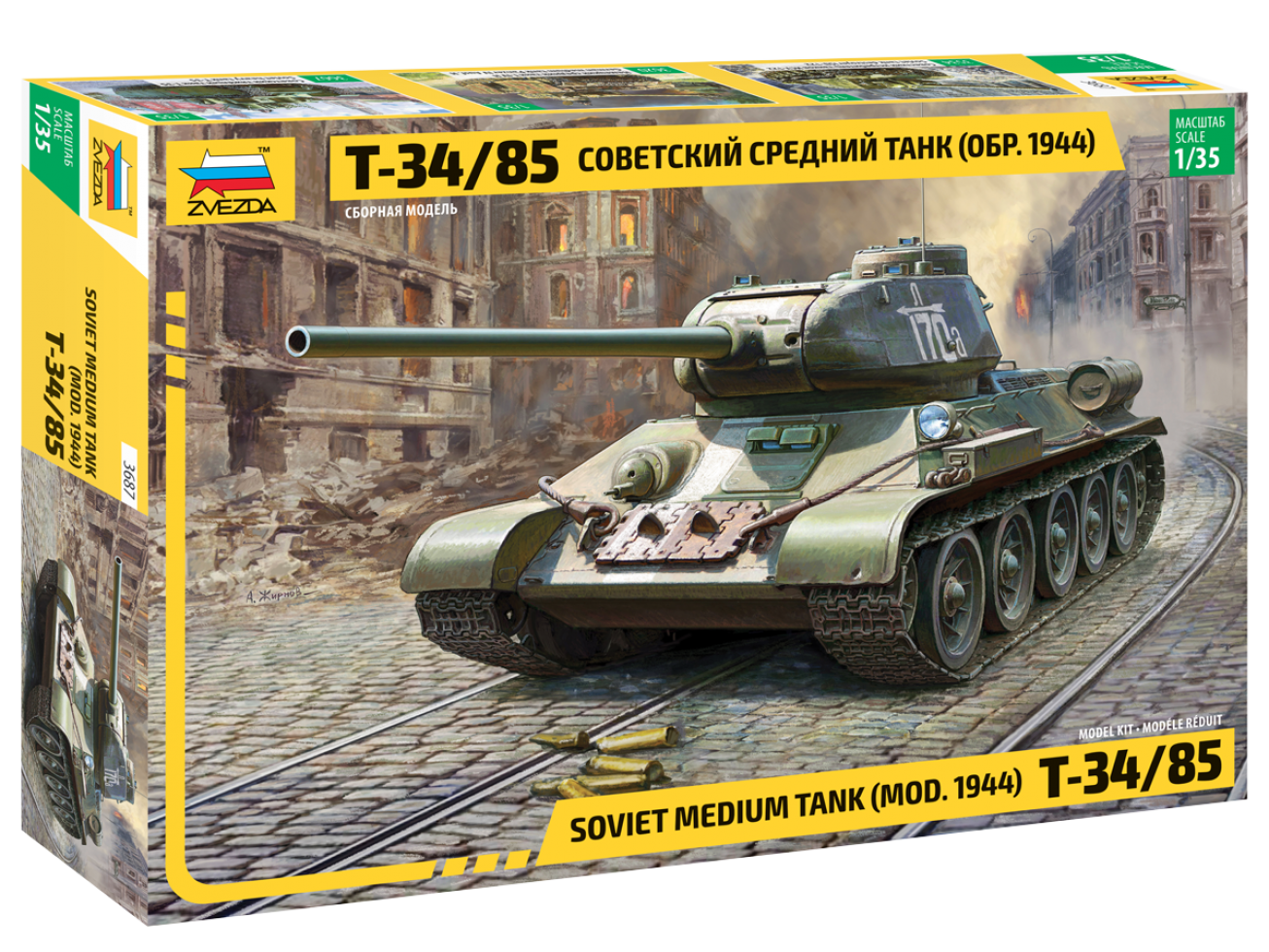 T-34/85 Medium Tank Mod.1944