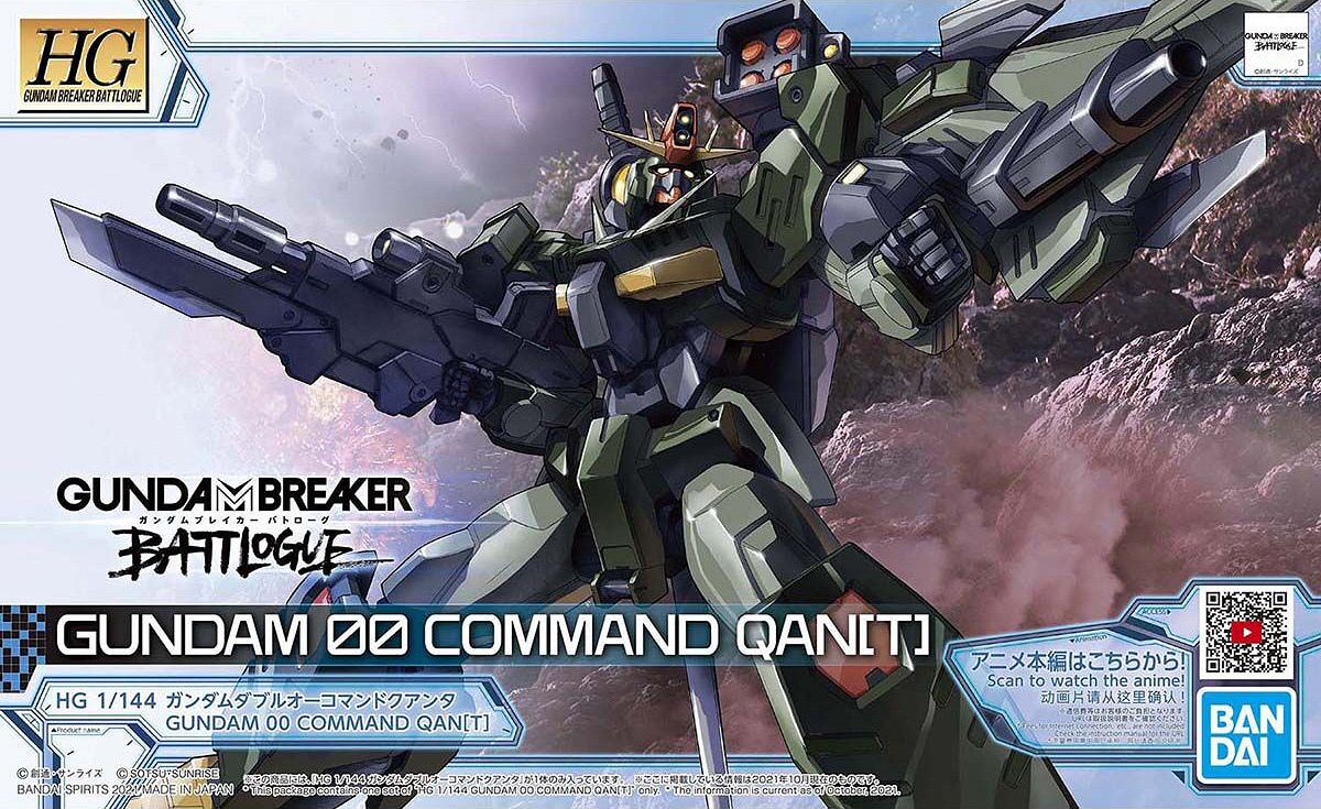 HGBL 1/144 GUNDAM 00 COMMAND QAN[T] (05)