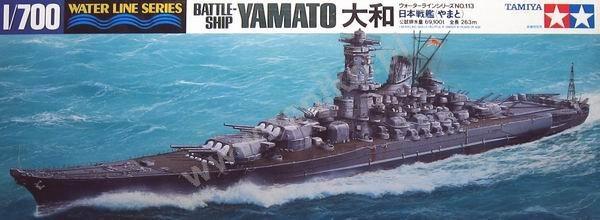 Yamato Japanese Battleship