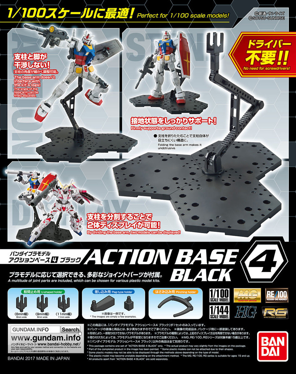 ACTION BASE 4 BLACK