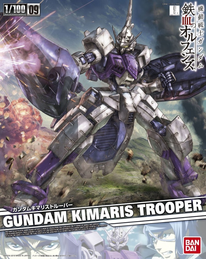 1/100 GUNDAM KIMARIS TROOPER