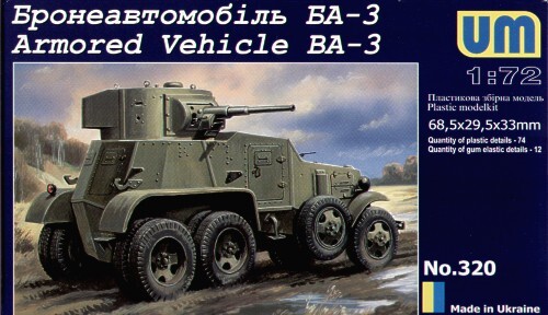BA-3 Armored Vehicle