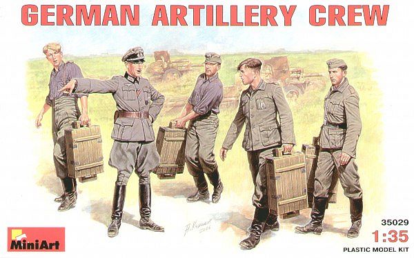 German Artillery Crew