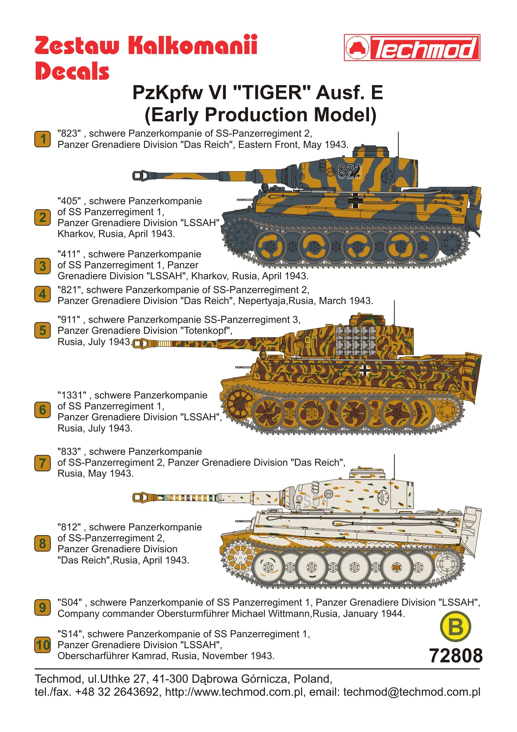 PzKpfw VI Tiger Ausf. E (Early prod.)