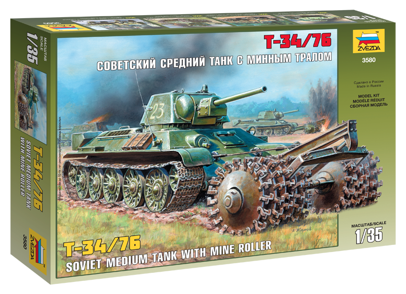 T-34/76 with Mine Roller Medium Tank