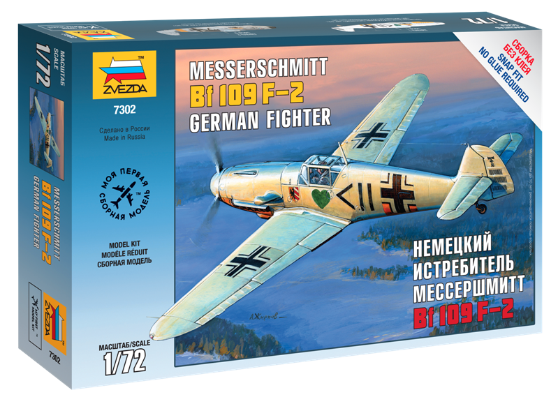 Bf-109