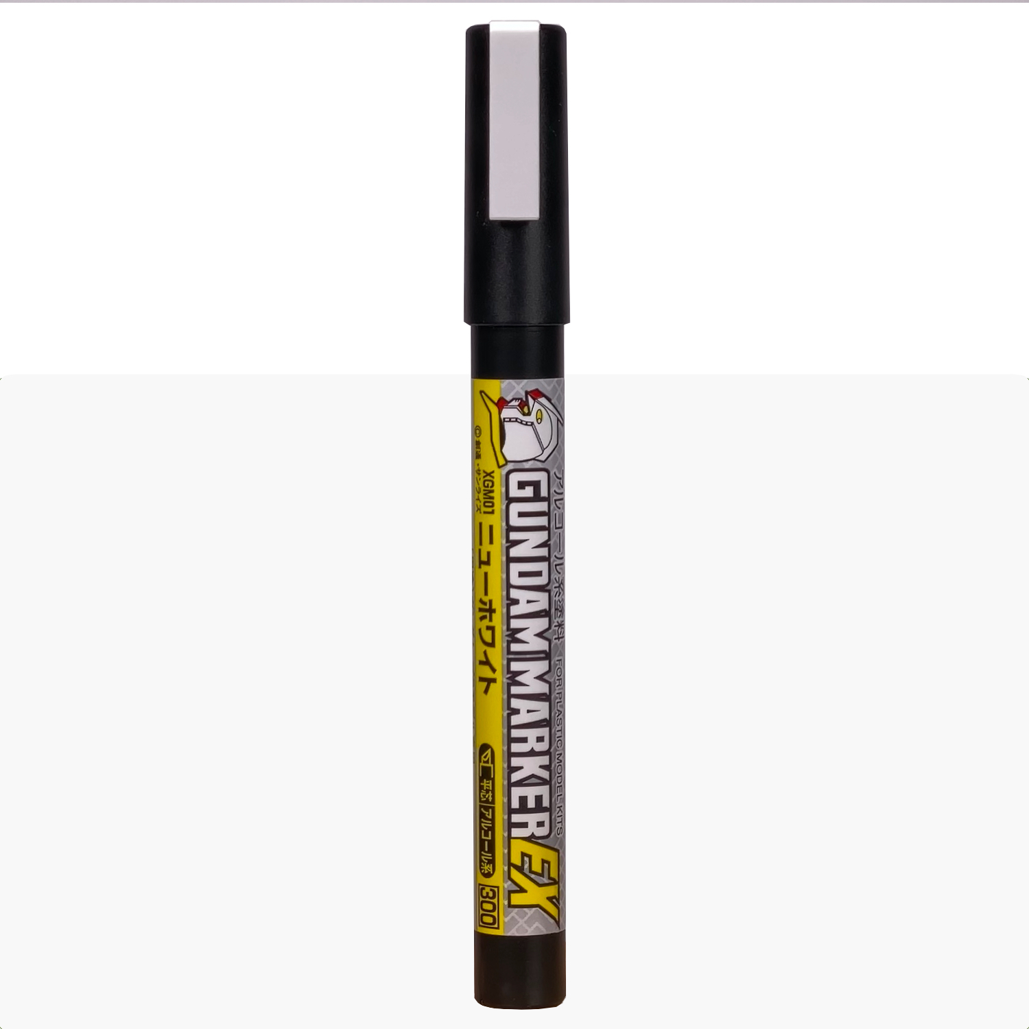 XGM-01 Gundam marker EX New White