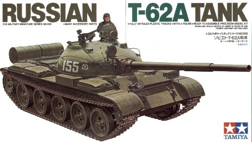 T-62A