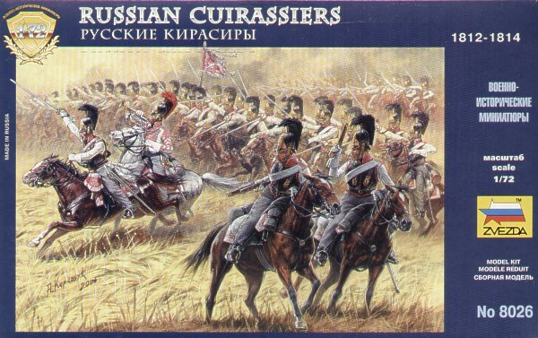 Russian Cuirassiers