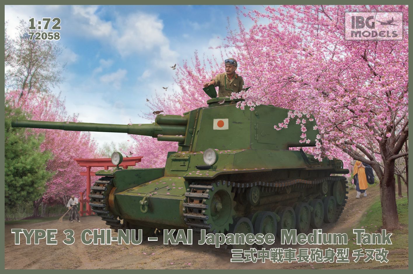 Type 3 Chi-Nu Kai