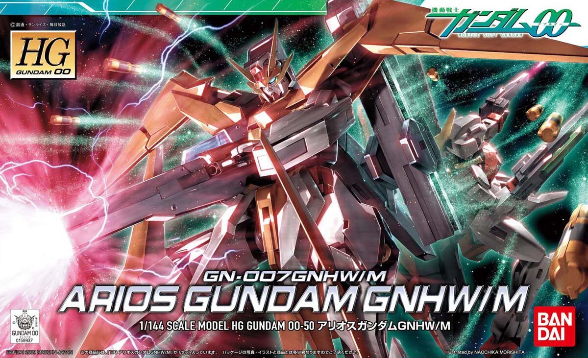 HG 1/144 ARIOS GUNDAM GNHW/M