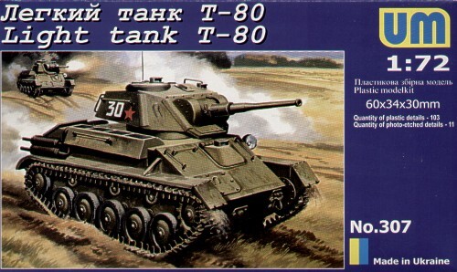T-80