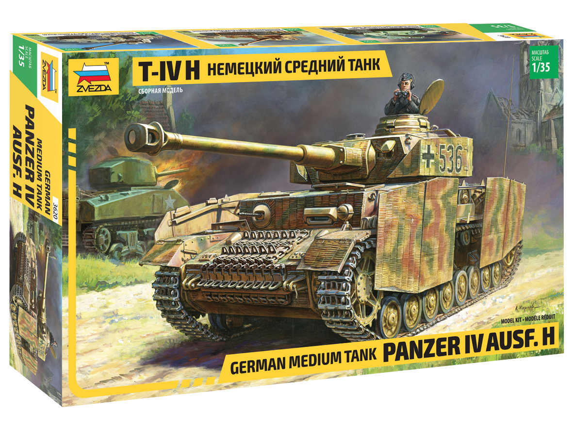 Pz.Kpfw. IV Ausf.H