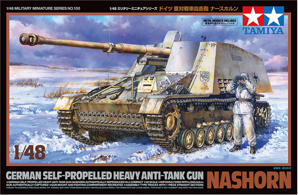 Nashorn