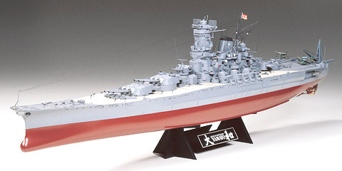 Yamato