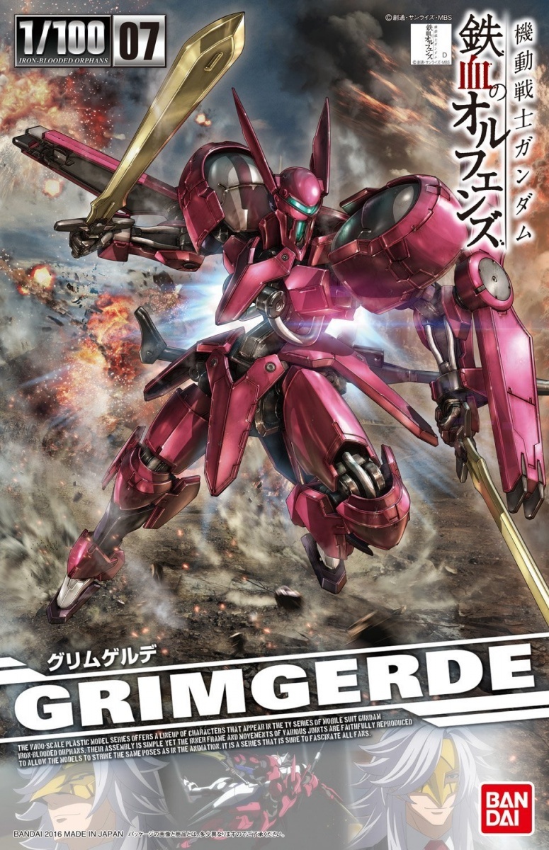 1/100 GRIMGERDE