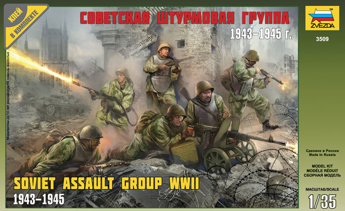 Soviet Assault group WWII