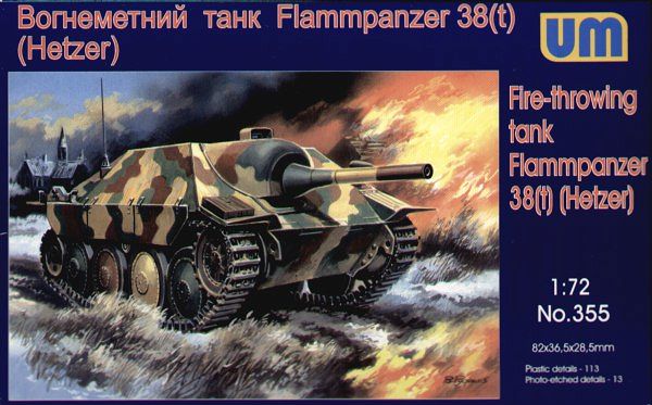 Fire throwing Flampanzer 38(t)