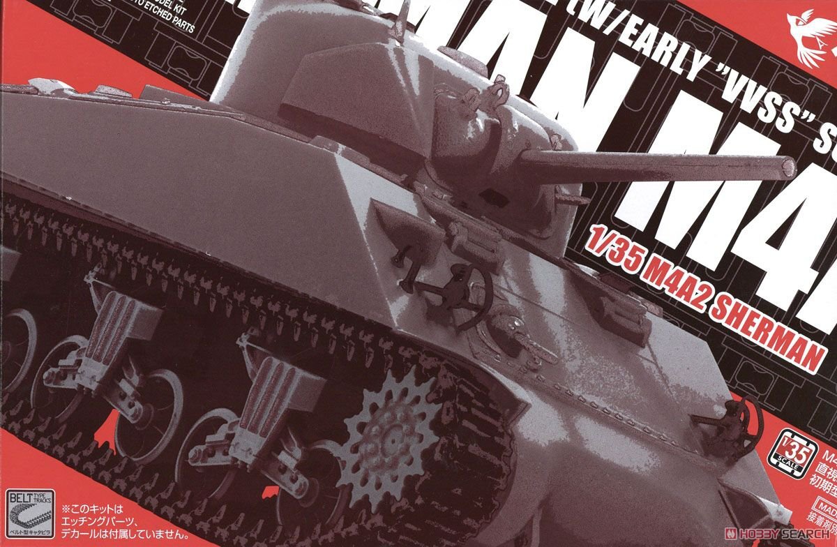 M4A2 Sherman Direct Vision Type