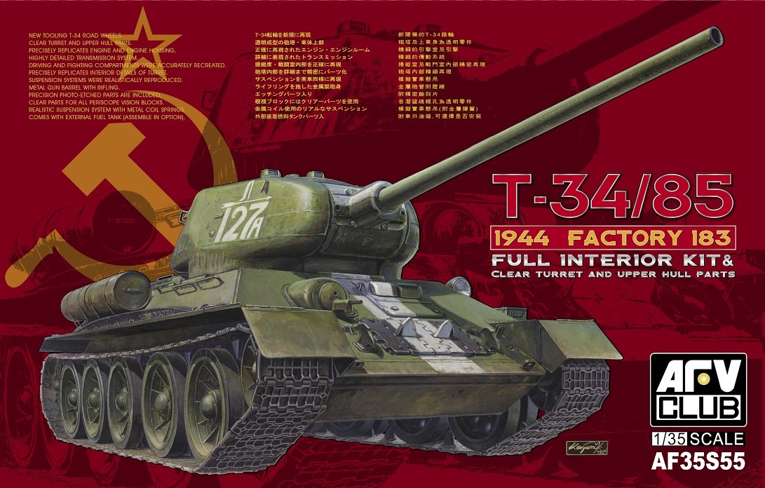 T-34/85 1944-45 Factory 183