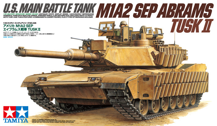 M1A2 SEP Abrams TUSK II