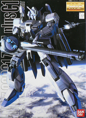 MG 1/100 MSZ-006C1 ZETA PLUS