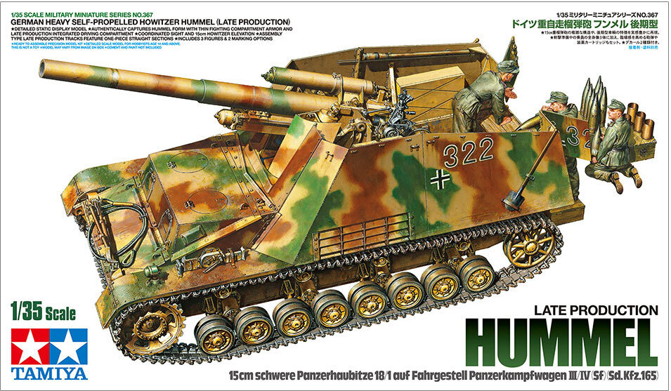 Hummel Late Production