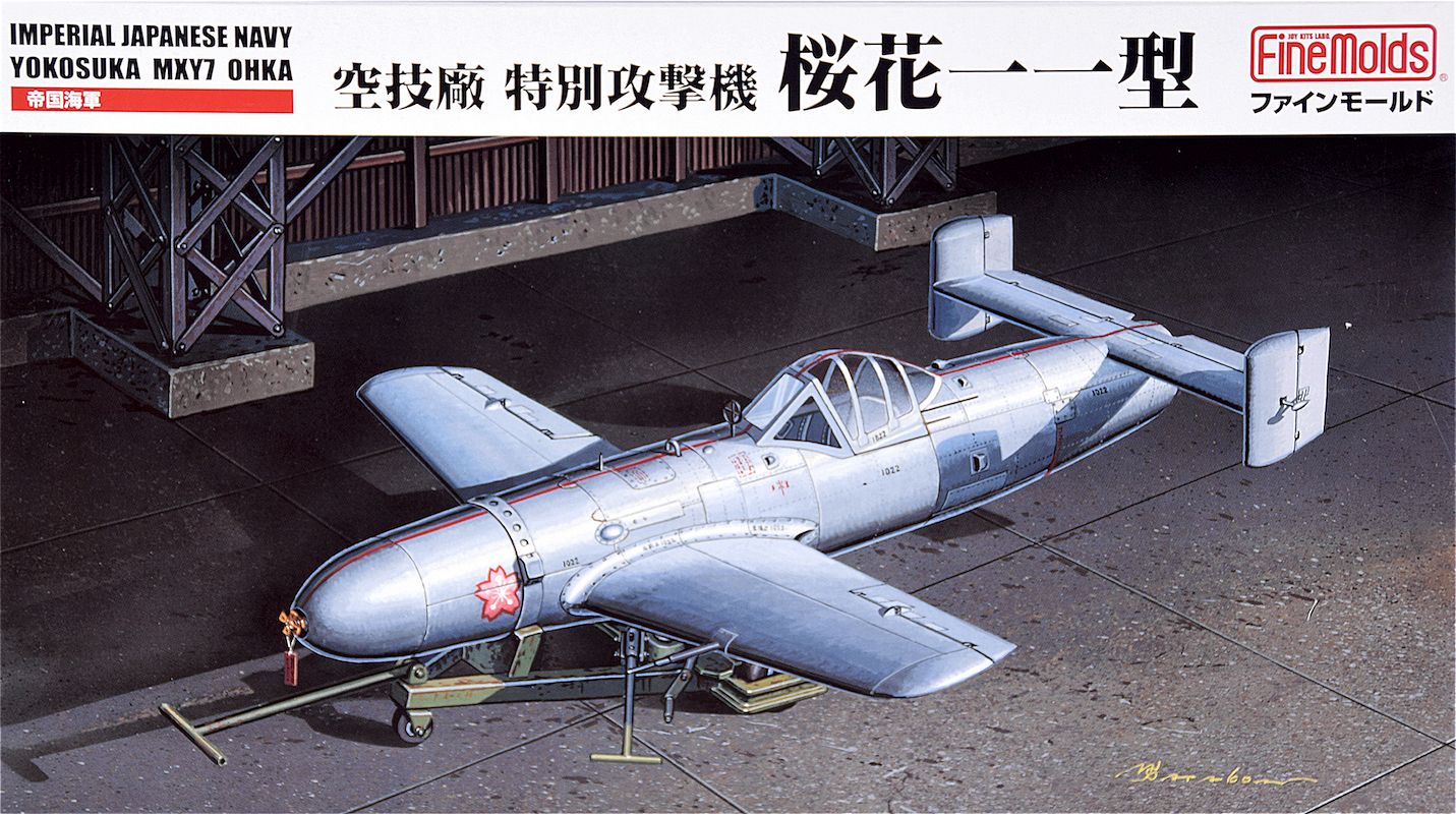 Yokosuka MXY7 Ohka