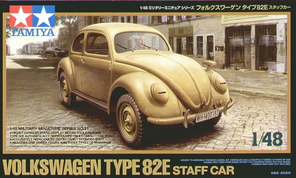 Volkswagen Type 82E (Garbus)