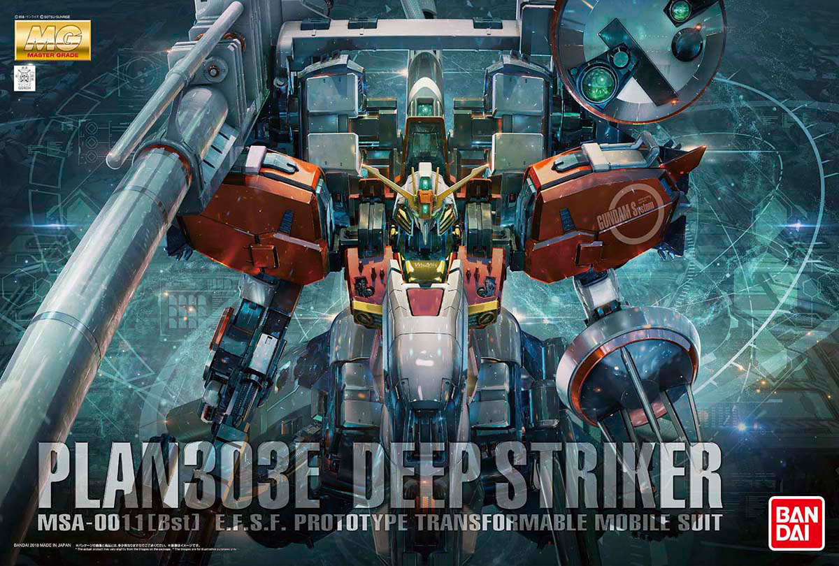 MG 1/100 PLAN303E DEEP STRIKER