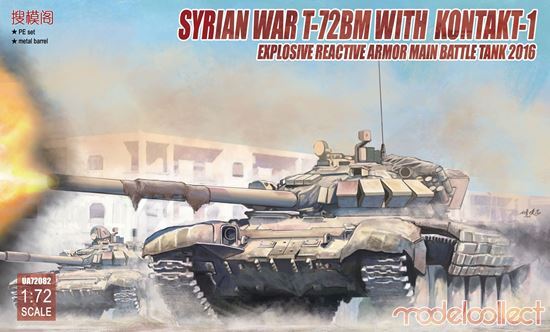 Syrian T-72BM Kontakt-1