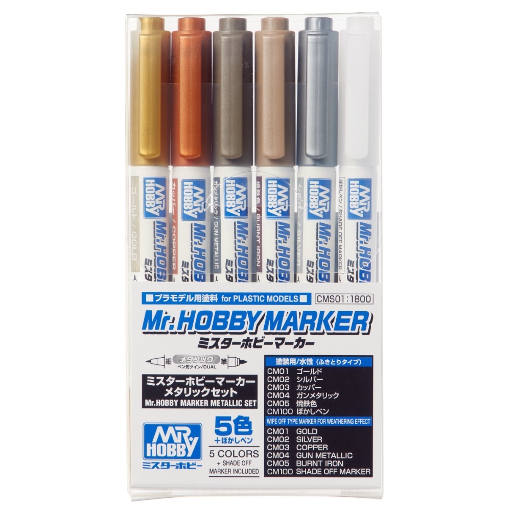 CMS-01 Mr. Hobby Marker Metallic Set