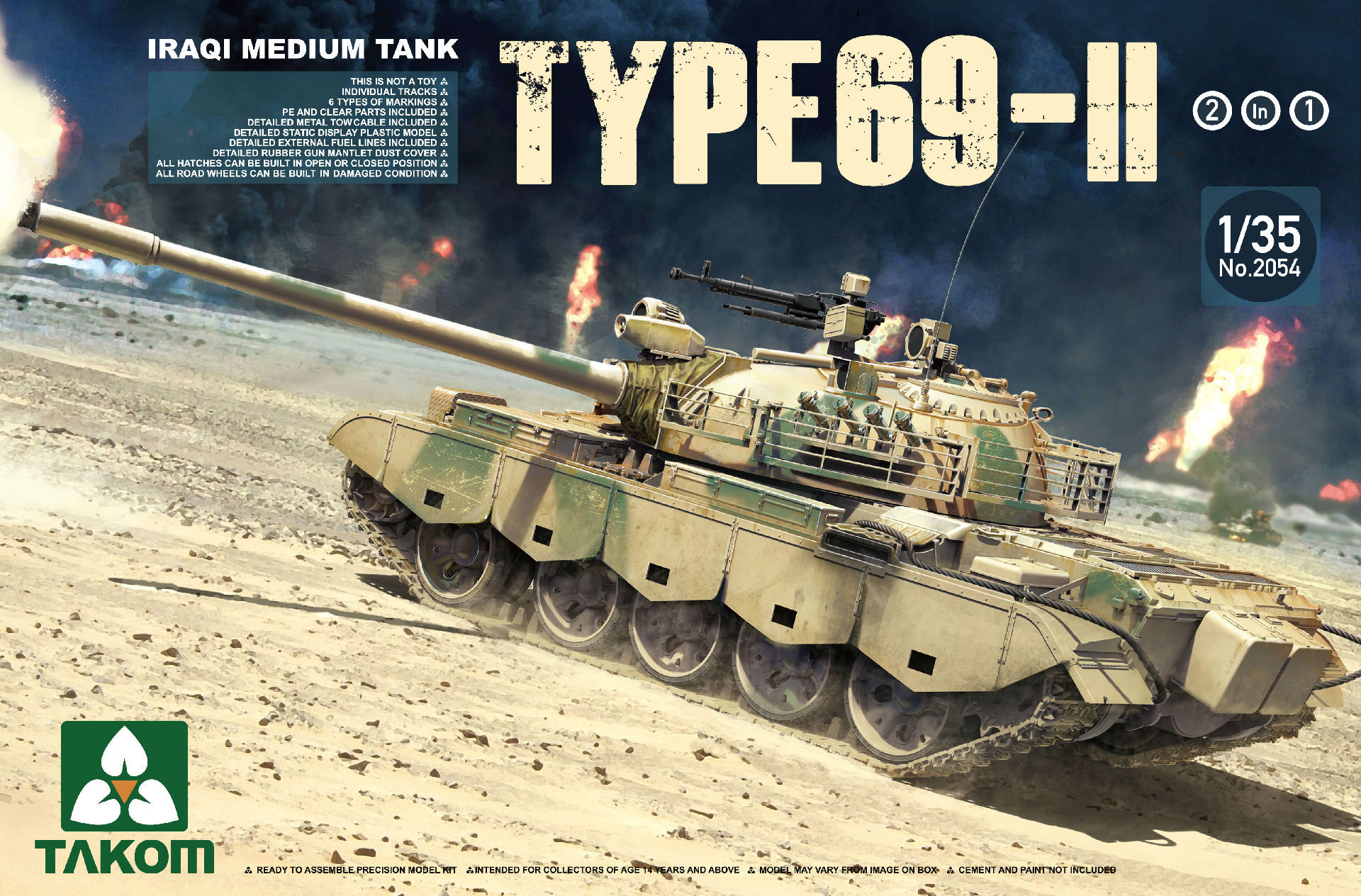 Type69-II