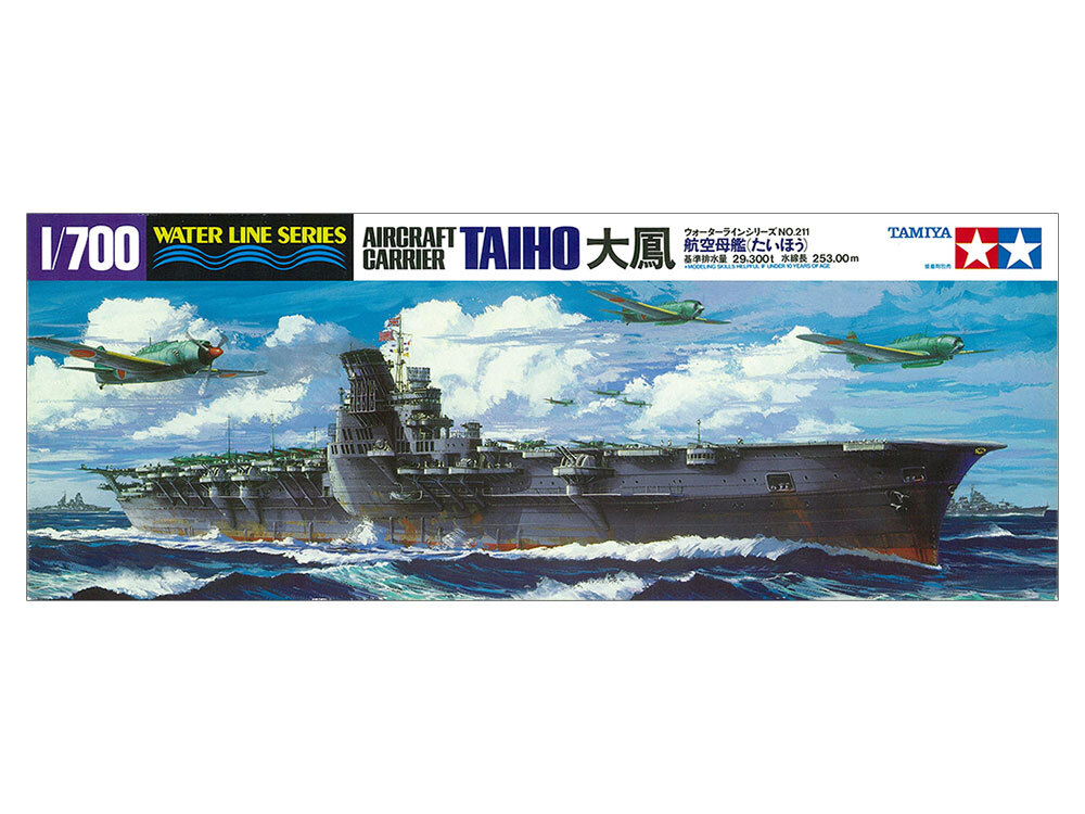 Taiho Japanese Aircraft Carrier