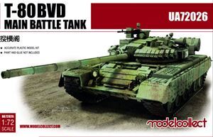T-80BVD