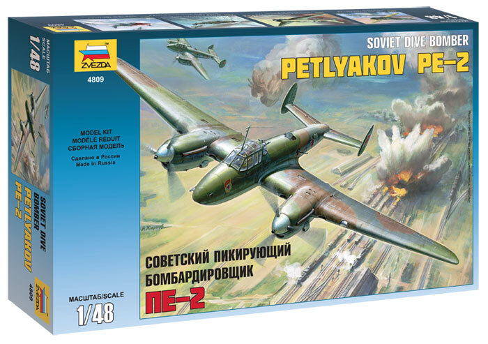 Petlyakov Pe-2