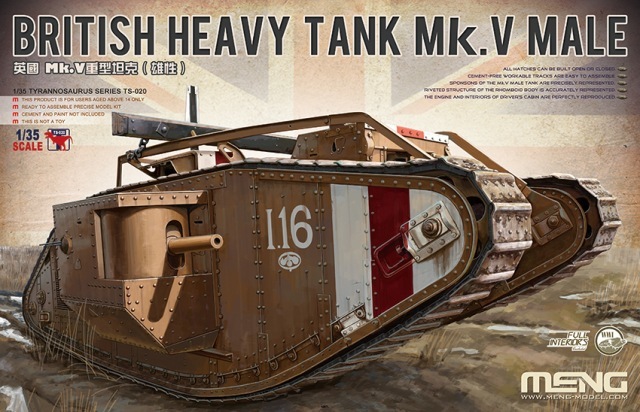 British Heavy Tank Mk.V Male