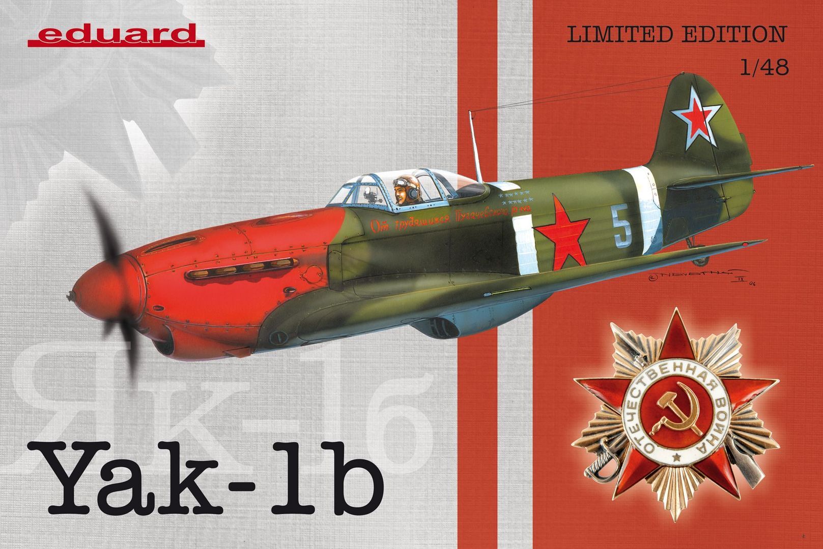 Yak-1b