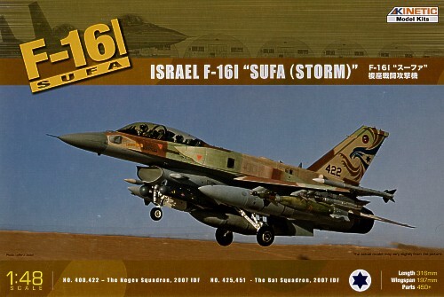 F-16I Sufa