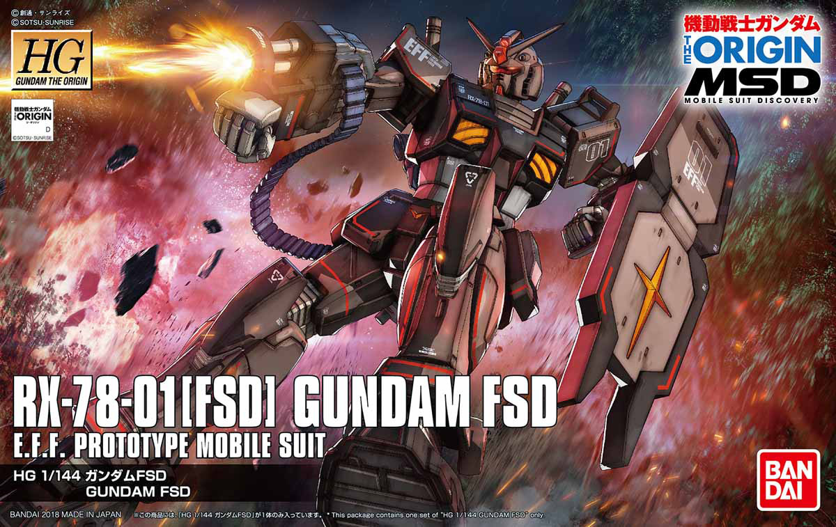 HG 1/144 RX-78-01(FSD) GUNDAM FSD